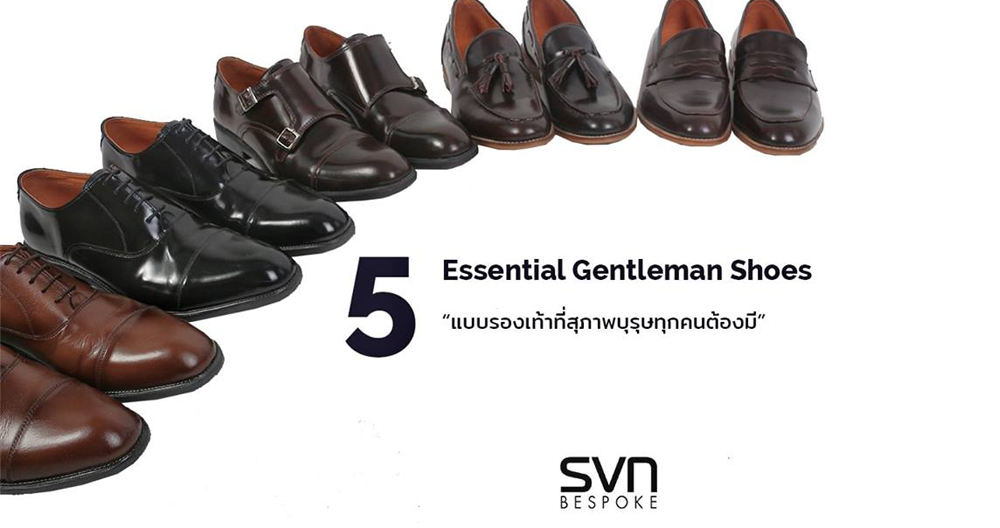 รองเท้าผูกเชือกหนังชายน้ำตาลดำรองเท้าOxfordแต่งงานรองเท้าสูทleatheshoesoxford penny loafers tassel loafers double monk strap